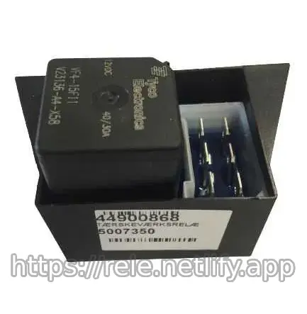 Thresher estafetė Massey Ferguson 40